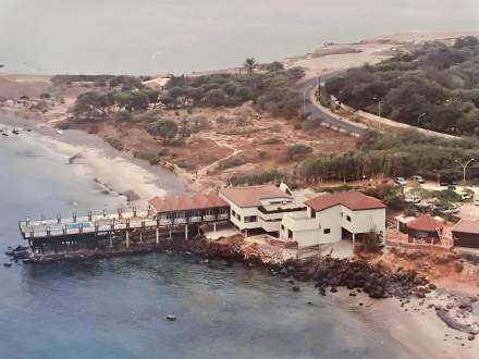 Hôtel de Luxe Dakar, Sénégal · Terrou-Bi